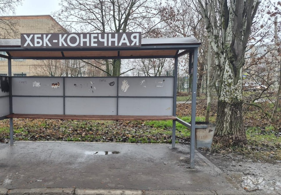 Уборка города: приводим в порядок поселок ХБК Уборка города: приводим в порядок поселок ХБК