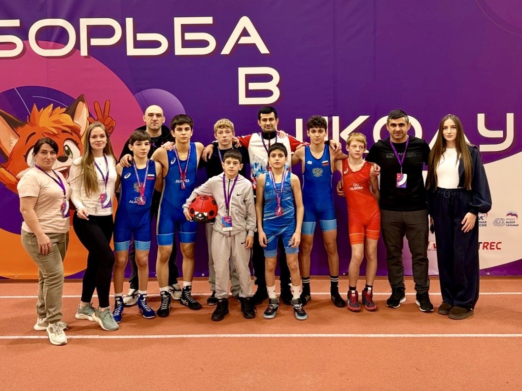 Донские спортсмены завоевали семь медалей на финале фестиваля «Борьба в школу» Донские спортсмены завоевали семь медалей на финале фестиваля «Борьба в школу»