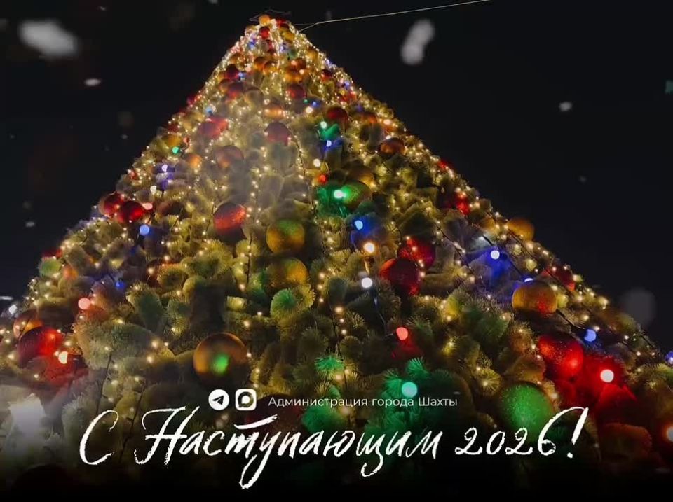 ����� ���������� ���� ��������� ����, ����� ������������ �������� ���� ���������� ��� �����