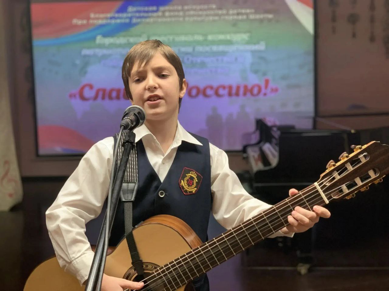 В Шахтах состоялся конкурс патриотической песни "Славим Россию" В Шахтах состоялся конкурс патриотической песни "Славим Россию"