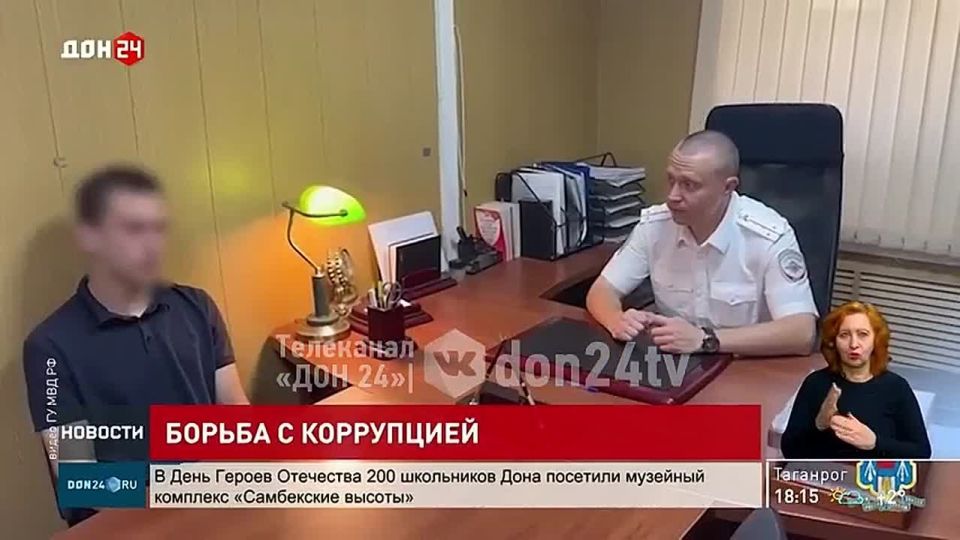 ������� ������ ������ ����� �� 709 ����� ������ � ���������� �������