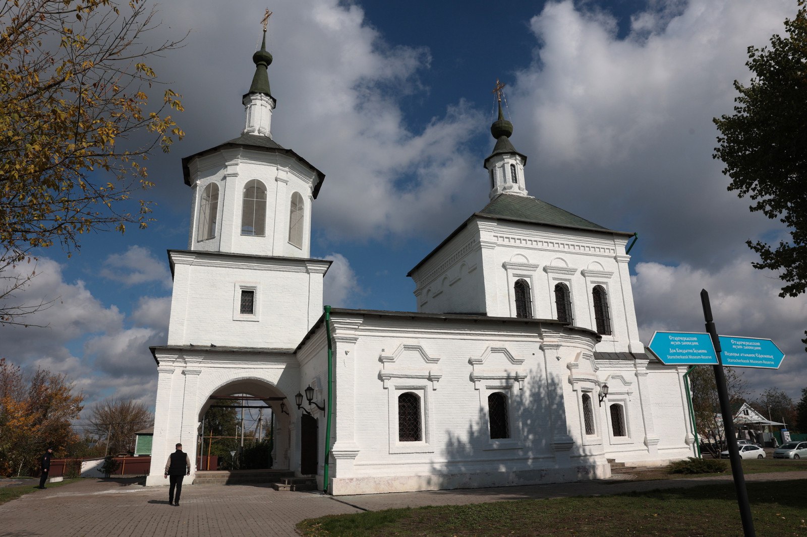 Крупнейший музейный комплекс юга страны, включённый в туристический справочник ЮНЕСКО - Старочеркасский музей-заповедник - отмечает 55-летие Крупнейший музейный комплекс юга страны, включённый в туристический справочник ЮНЕСКО - Старочеркасский музей-заповедник - отмечает 55-летие