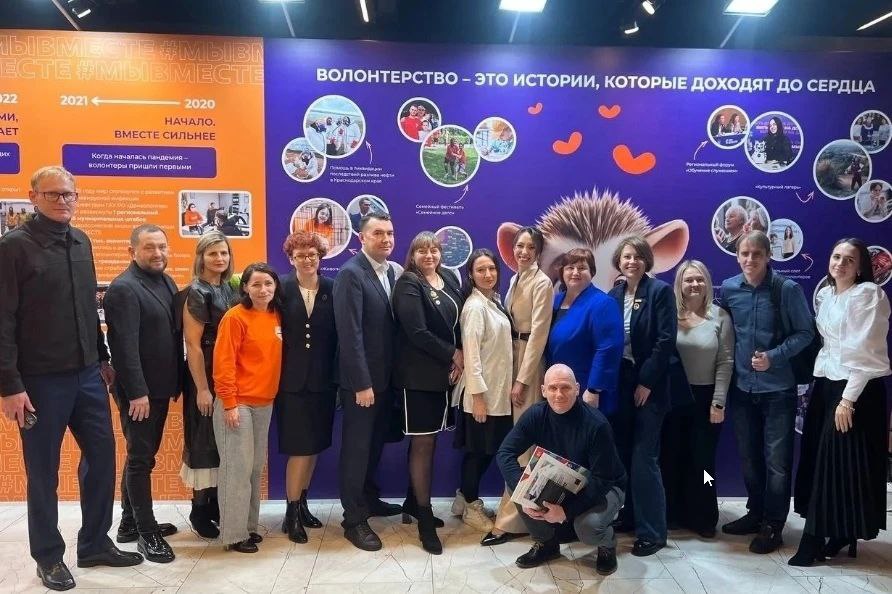 Наши на ДоброФесте!. Команда АНО «Финист», в составе директора Татьяны Зуевой, специалиста Добро.Центра «Финист» Златы Зуевой, психолога Натальи Тафинцевой и помощника благочинного Александровск-Грушевского округа... Наши на ДоброФесте!. Команда АНО «Финист», в составе директора Татьяны Зуевой, специалиста Добро.Центра «Финист» Златы Зуевой, психолога Натальи Тафинцевой и помощника благочинного Александровск-Грушевского округа...