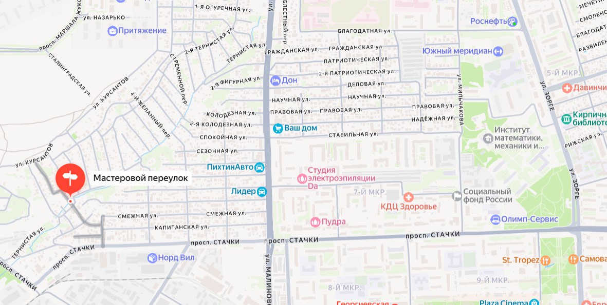 Ростовский пр. Стачки в 2026 году начнут расширять, сообщила председатель местной городской Думы Лидия Новосельцева