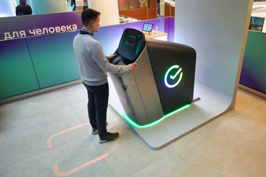 В Ростовской области установили банкоматы с ИИ-помощником и экспресс-оценкой здоровья