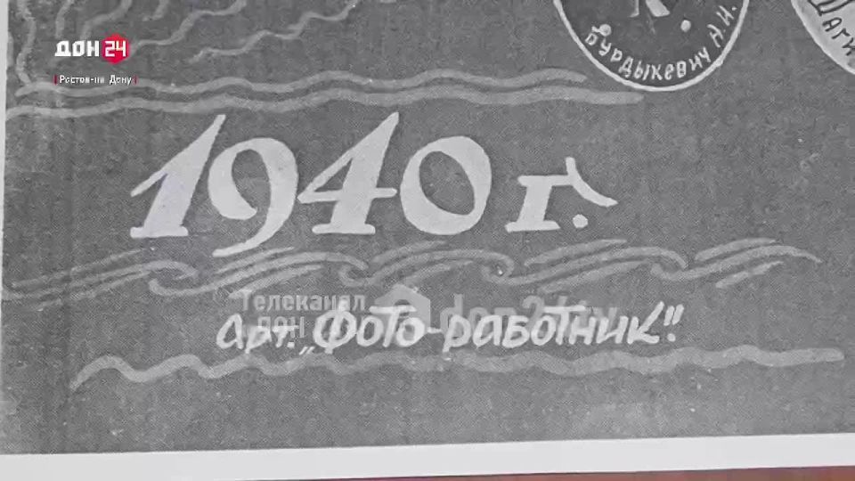 ���������� ��������� ����� ����� ����� � ���������� �����