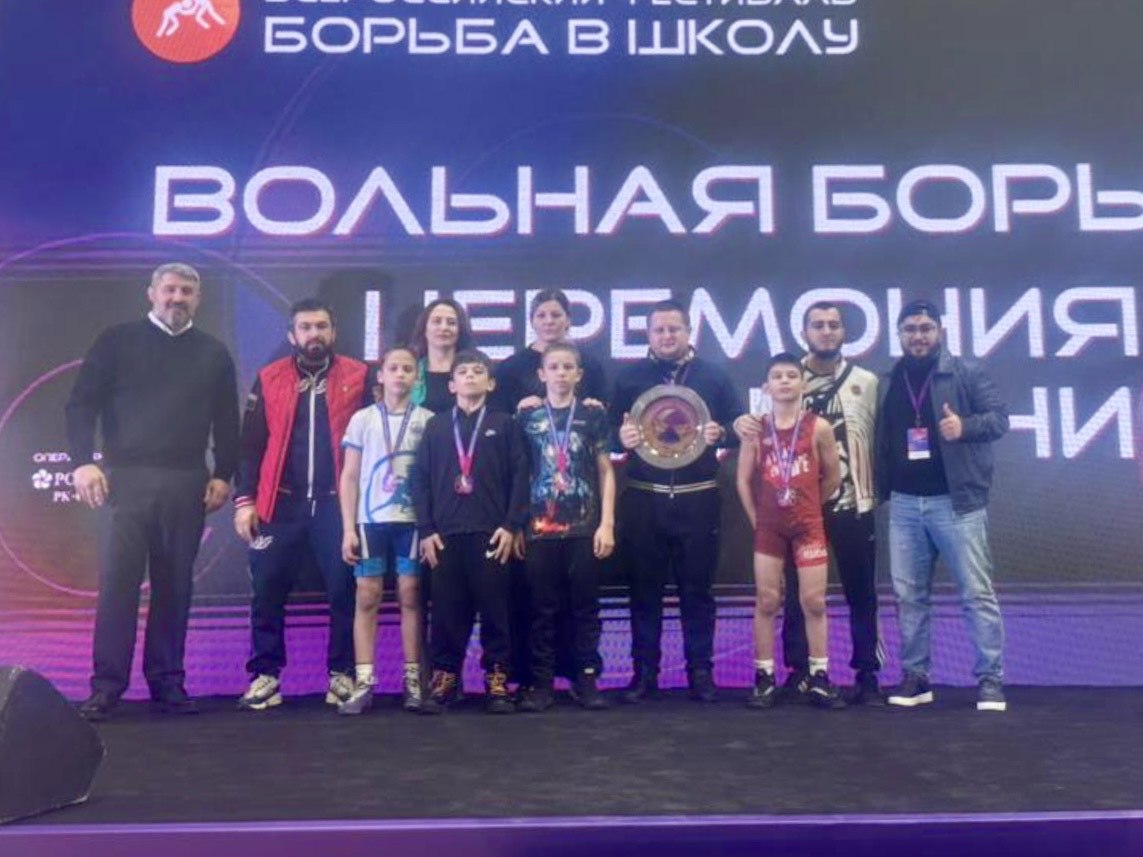 Донские спортсмены завоевали семь медалей на финале фестиваля «Борьба в школу» Донские спортсмены завоевали семь медалей на финале фестиваля «Борьба в школу»
