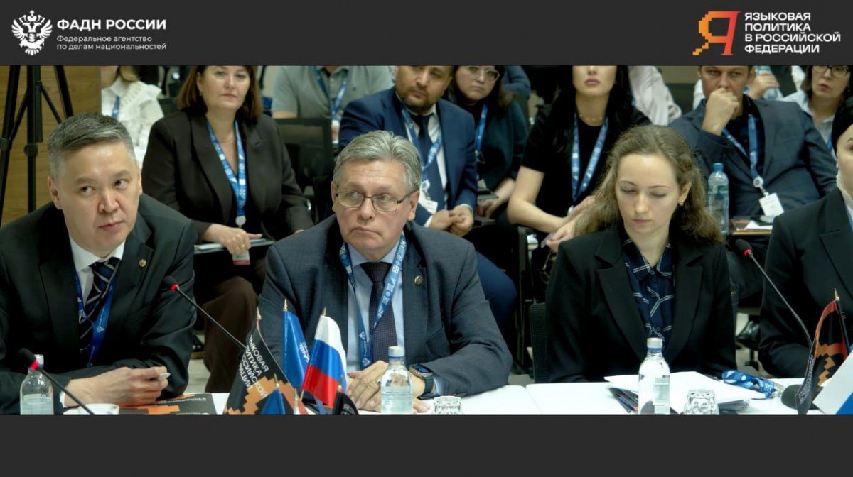 В календаре памятных дат теперь будут два новых праздника: День коренных малочисленных народов и День языков народов Российской Федерации