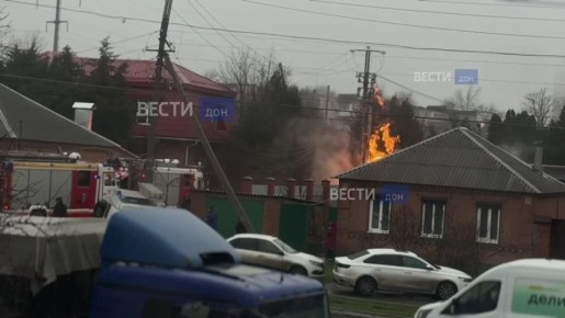 В Ростове на ул. Мичуринской в районе дома № 9 произошел пожар