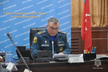 Совет руководителей ЮФО подвел итоги за 2025 год