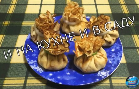 Блинчики с мясом: вкусные мешочки для праздничного стола
