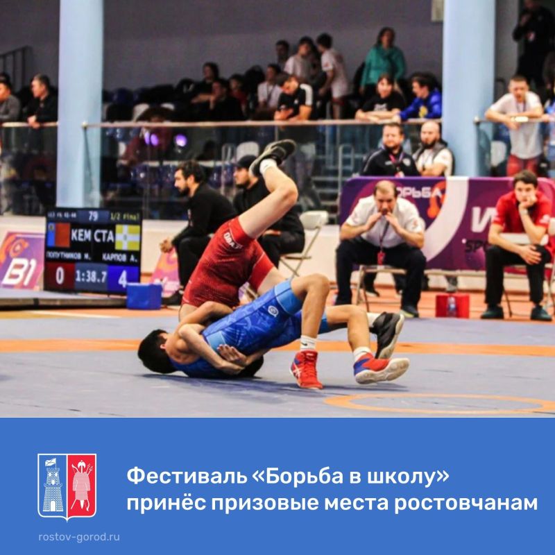 ����� �������������� ��������� ������ 852 ���� ���������� � �������� �� 11 �� 13 ��� �� 55 �������� ������