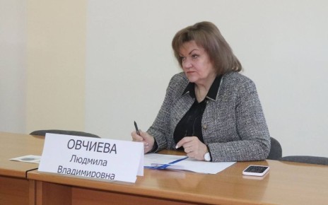 Людмила Овчиева приняла участие в заседании областной комиссии по вопросам ликвидации задолженности в сфере ЖКХ