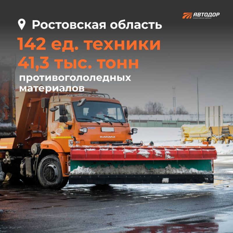 �-4 ����� ��������� ������ � ����