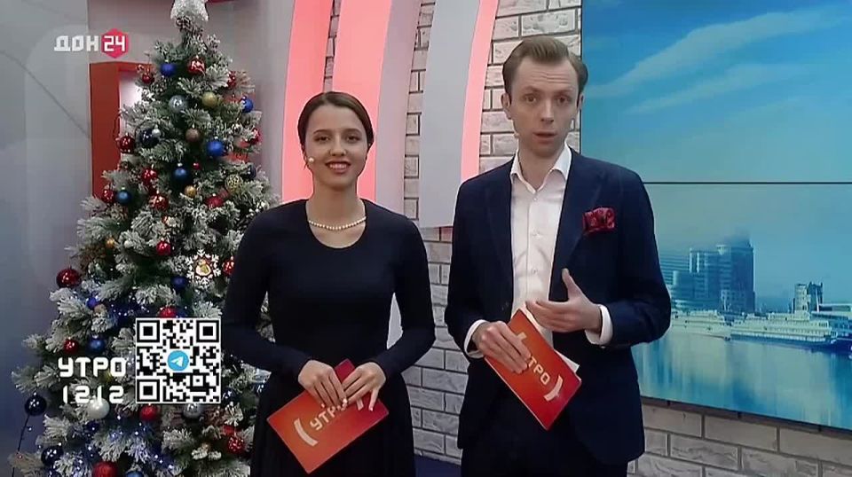 Розыгрыш билета в Ростовский зоопарк