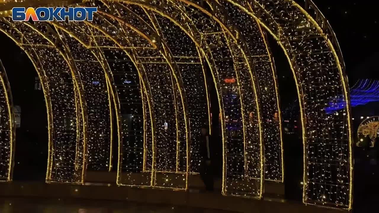Ростов засиял в ожидании Нового года