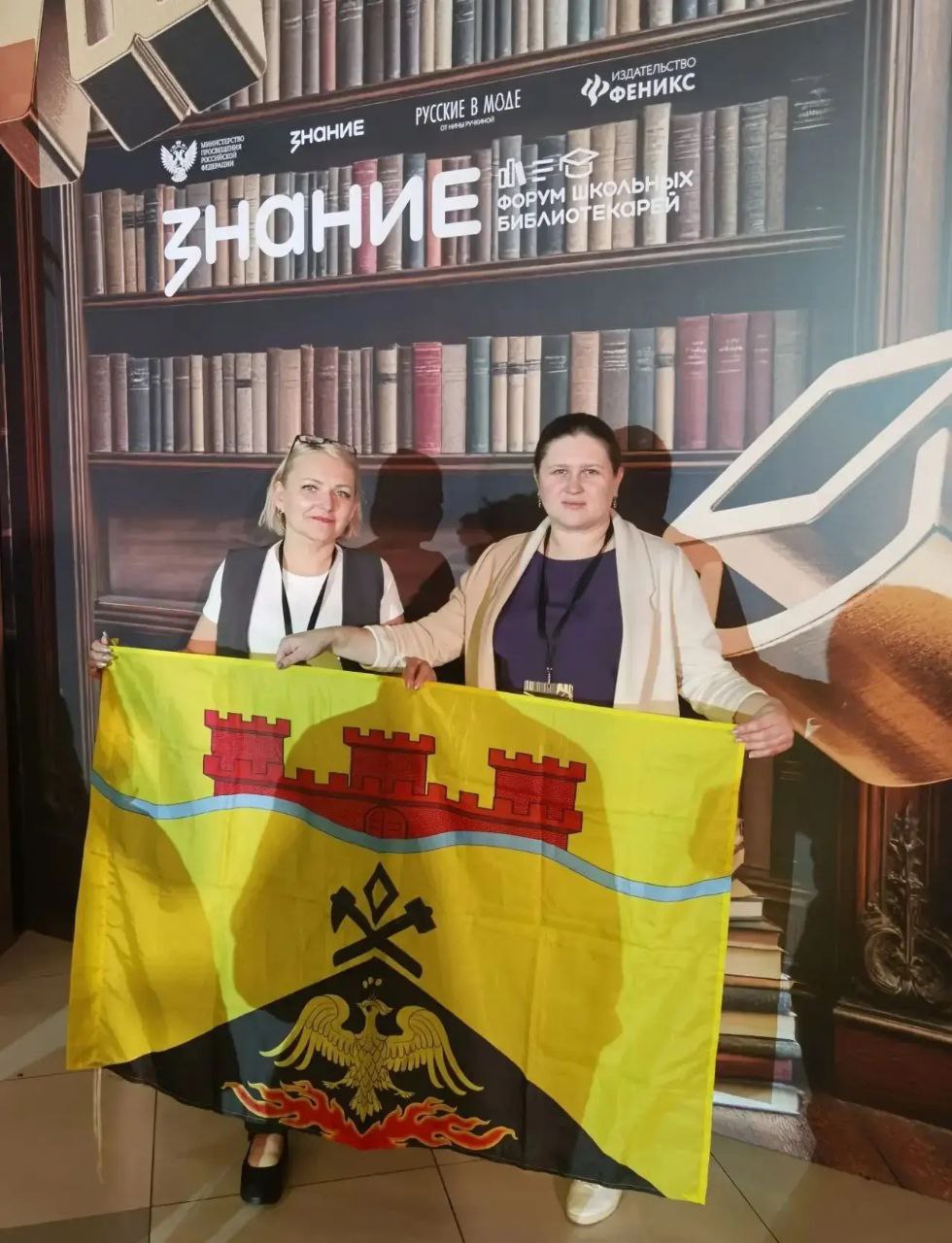 У нас прекрасные новости!. Гимназия 10 города Шахты - в числе призеров Всероссийского конкурса «Самая читающая школа России»