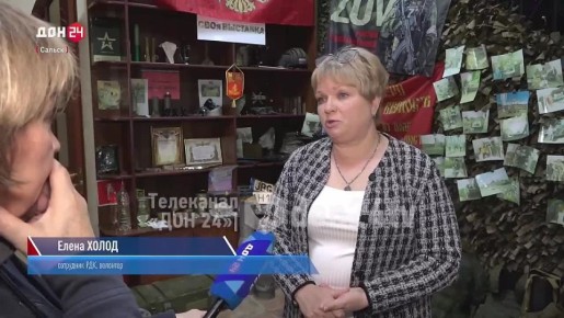 Волонтёры и работники культуры плетут маскировочные сети для военных в Сальске