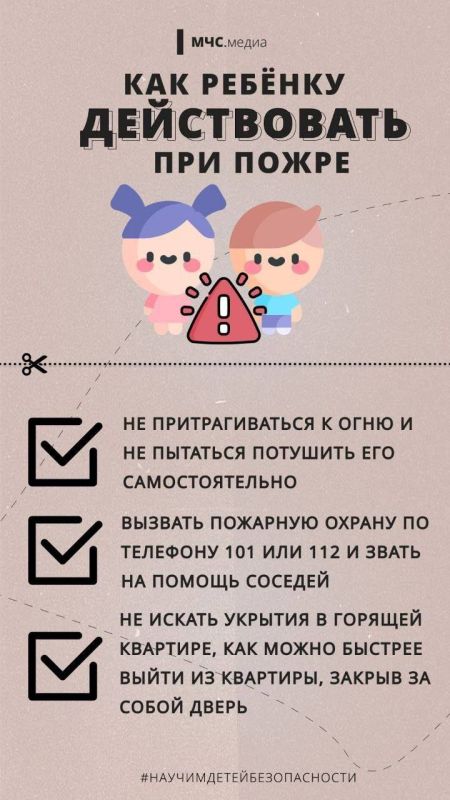 ����� ����� ������� ������ �������� ������� ������������!