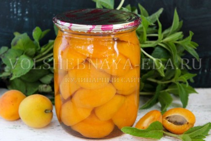 Заготовки из абрикосов: кулинарные идеи на зиму