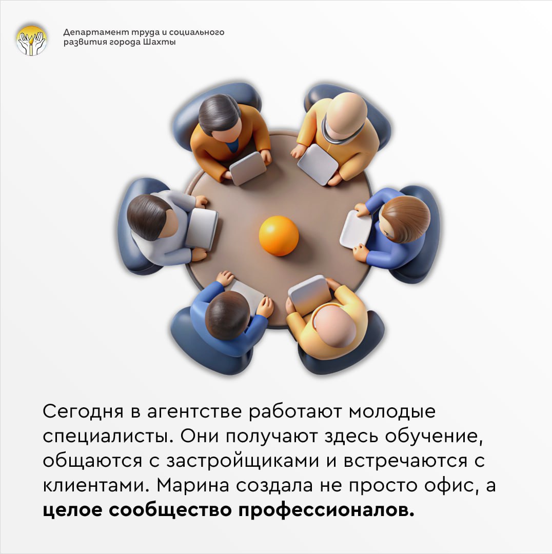 Любое дело начинается с желания, а подкрепляется поддержкой Любое дело начинается с желания, а подкрепляется поддержкой