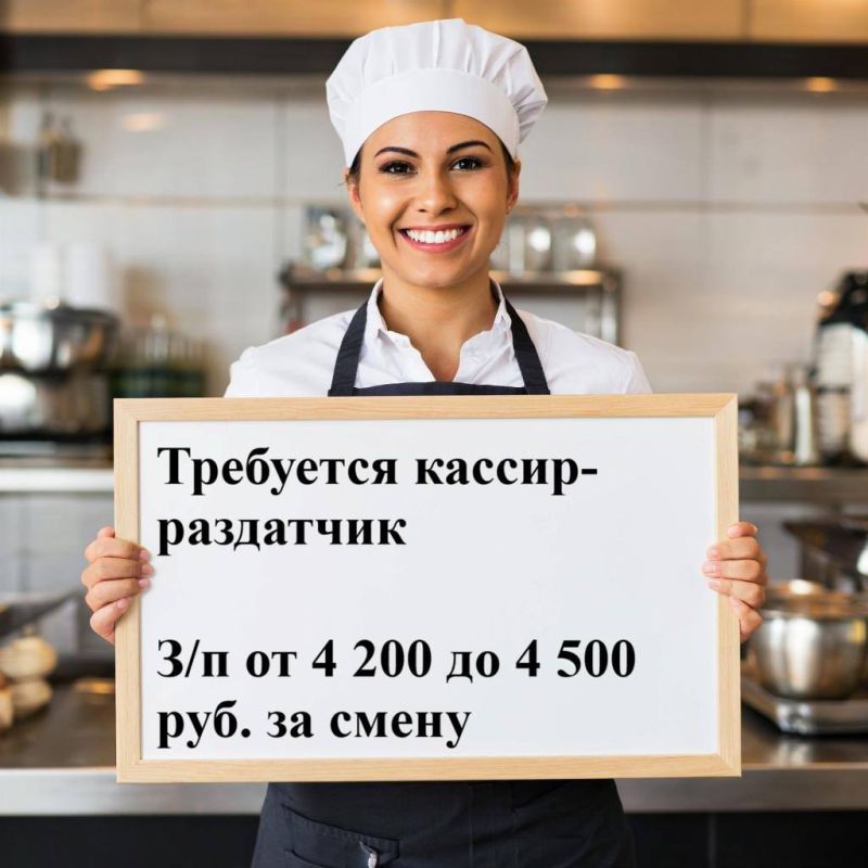 ��������� ������-���������