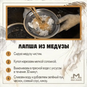 �� ��� �� �������� ���� ��������� ������, �� ������� ���-4 ���� � �������������