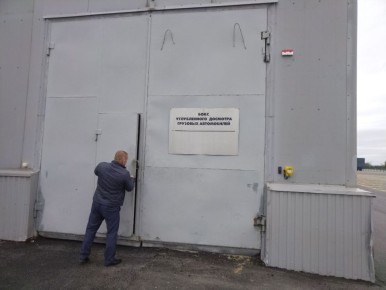 �� ���������� ����������� ������������� ��������� ��������� ��������� ���������������� ���������������� �� ���������� �������������� ������ ��������