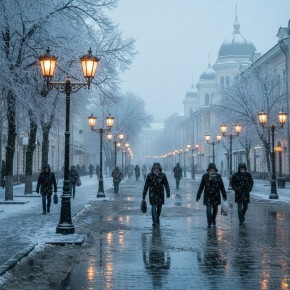 Мокрый снег, туман и гололёд: какая погода ждёт дончан на новой рабочей неделе?