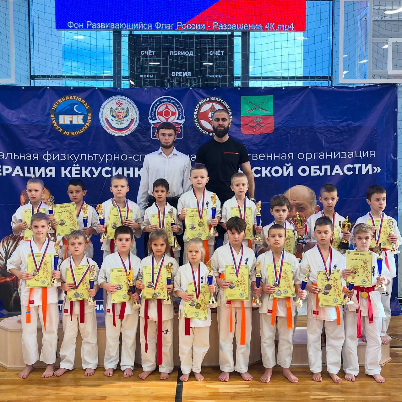 Батайские каратисты – первые на турнире в Мелитополе Батайские каратисты – первые на турнире в Мелитополе