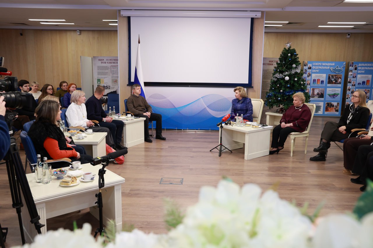 Татьяна Москалькова: Уже завтра 22 семьи, 30 человек, вновь обретут друг друга