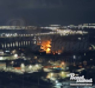 ПВО отбила атаку украинских беспилотников на Ростов-на-Дону НЕТ интернета на ПАРКОВКЕ — ПОДПИШИСЬ на MAX