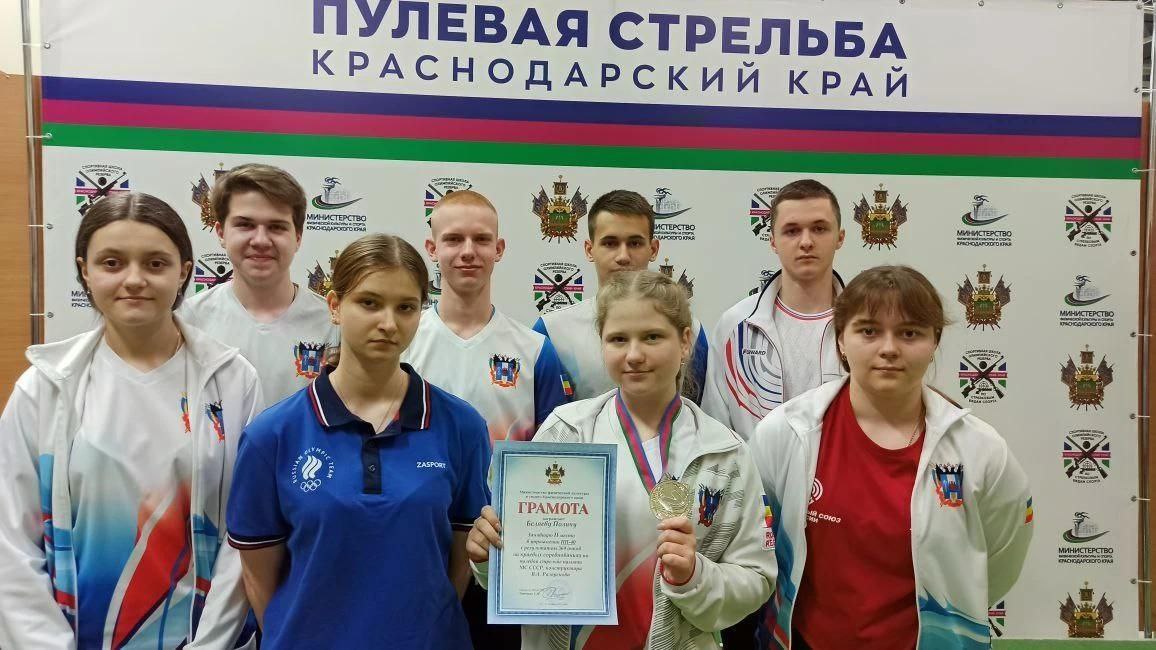 Меткий стрелок: шахтинка стала призером краевых соревнований Меткий стрелок: шахтинка стала призером краевых соревнований