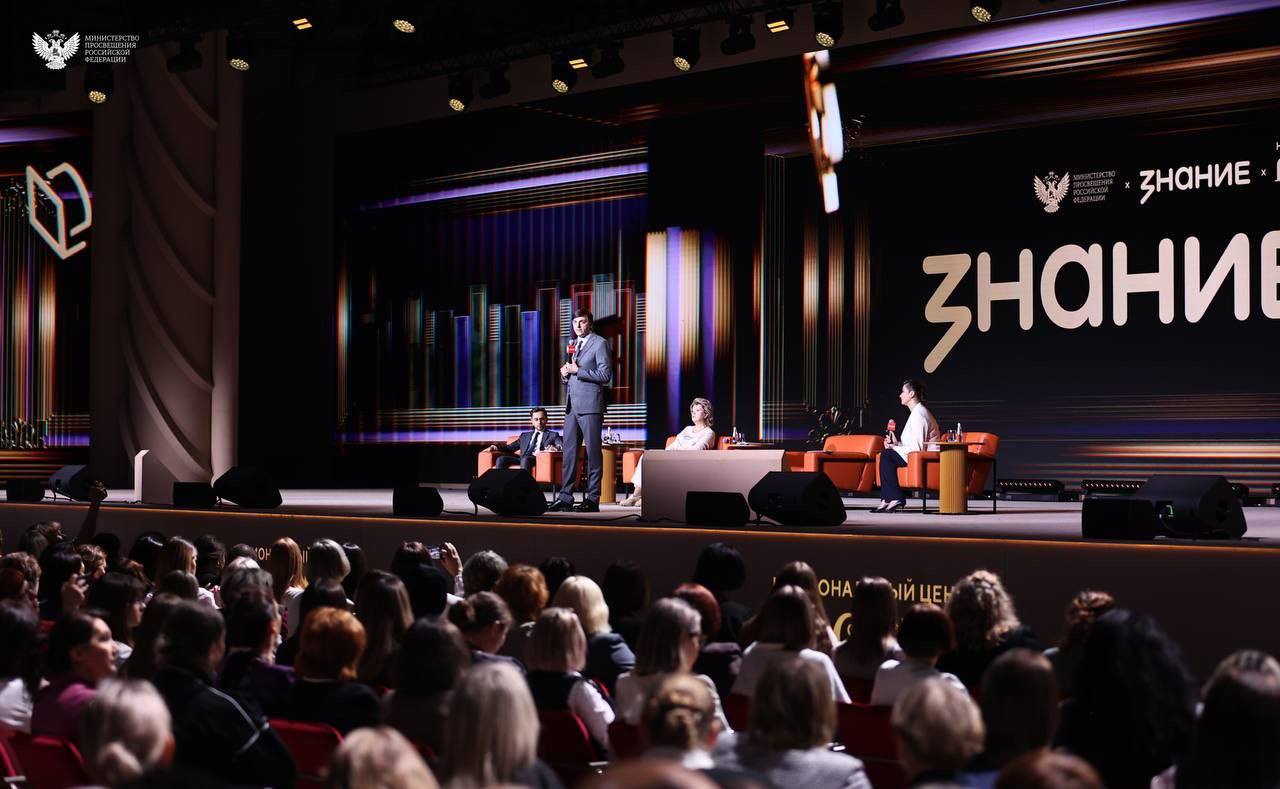 Батайские библиотекари на Международном форуме