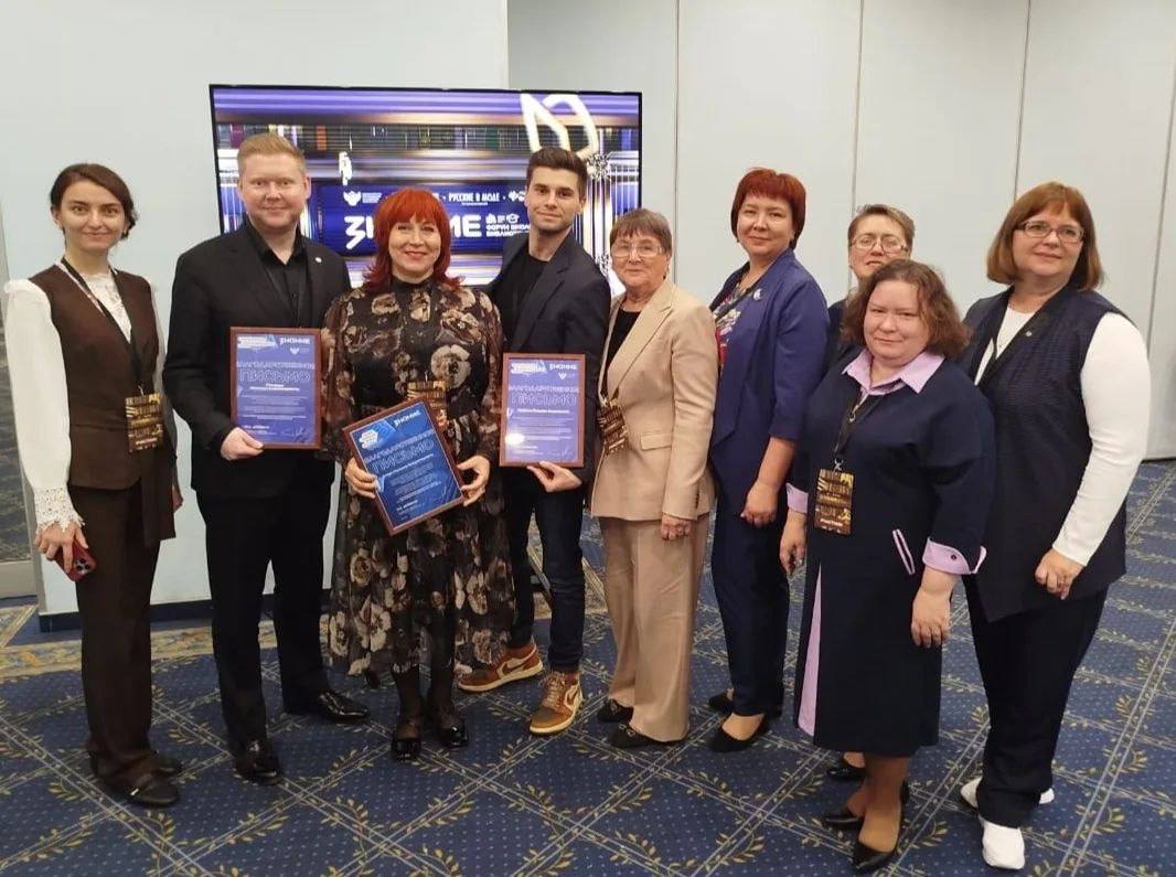 Батайские библиотекари на Международном форуме Батайские библиотекари на Международном форуме