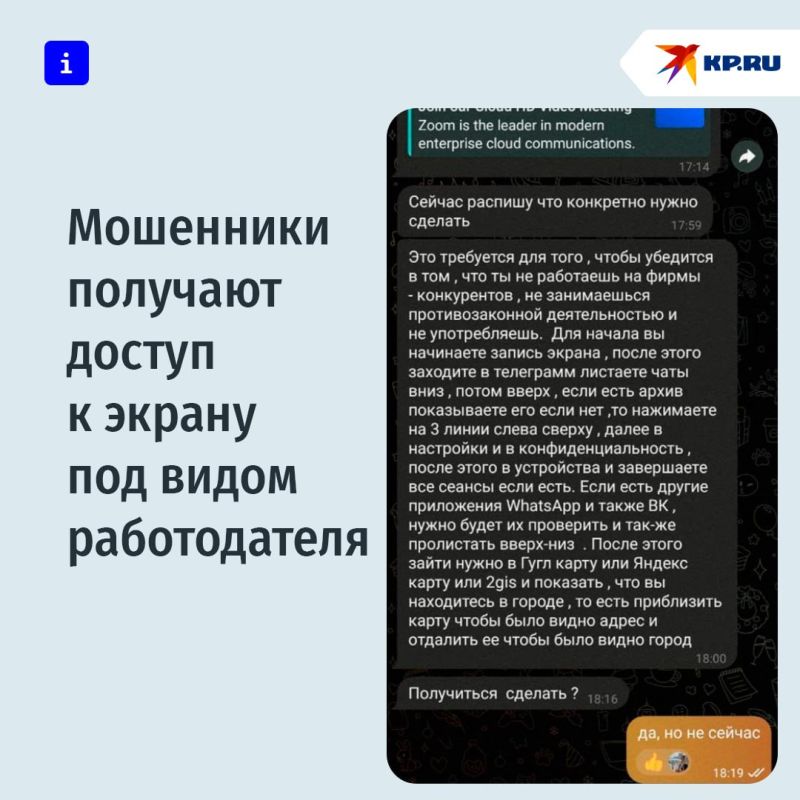 ��������� �������� ������ � ������ ��� ����� ������������