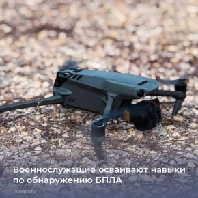 Военнослужащие, заключившие первый контракт с Минобороны России, на полигоне ЮВО осваивают навыки по обнаружению БПЛА условного противника