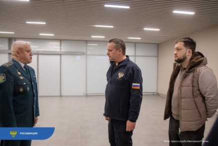 За 11 месяцев ростовские авиадиспетчеры сопроводили почти 300 тысяч полетов