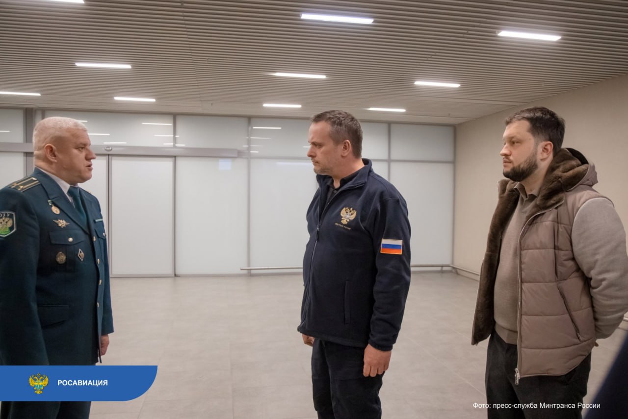 За 11 месяцев ростовские авиадиспетчеры сопроводили почти 300 тысяч полетов