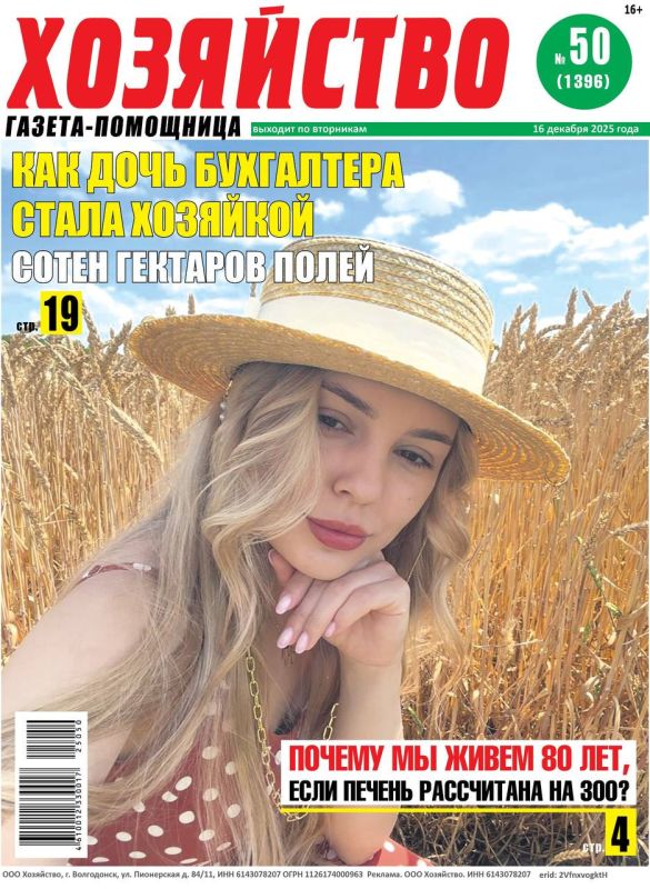 ���������� ������ ������� �� �� 200-300 ���, �� �� ����� ��� ������� ������