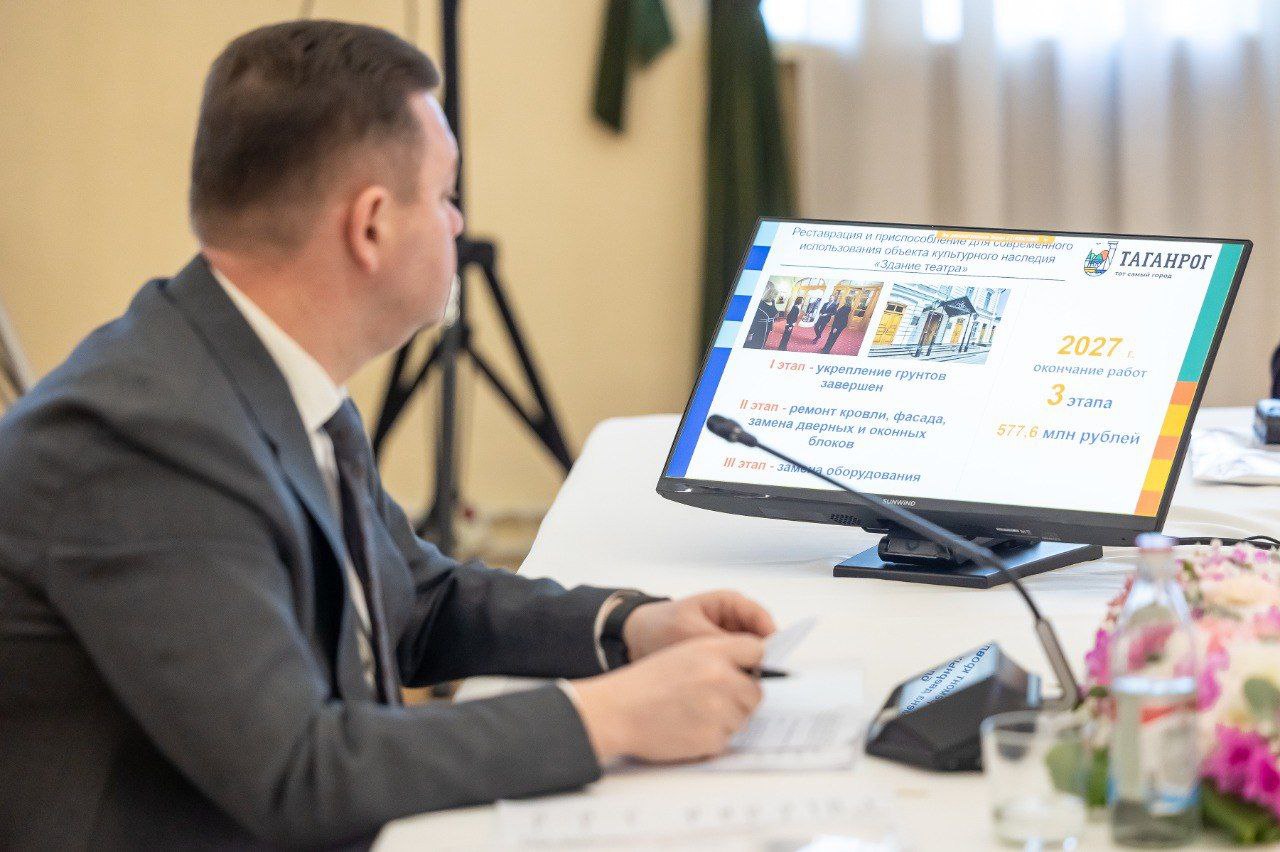 Юбилейная чеховская тема стала ключевой на заседании Совета по культуре и искусству при Губернаторе Ростовской области Юбилейная чеховская тема стала ключевой на заседании Совета по культуре и искусству при Губернаторе Ростовской области