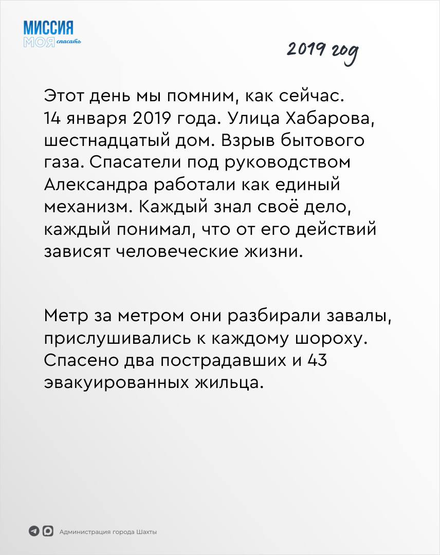 В мире, где каждый день мы совершаем выбор, их выбор - быть рядом В мире, где каждый день мы совершаем выбор, их выбор - быть рядом
