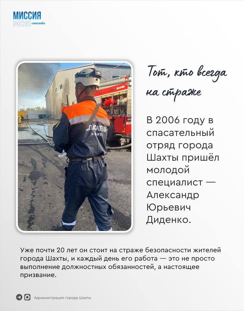 В мире, где каждый день мы совершаем выбор, их выбор - быть рядом В мире, где каждый день мы совершаем выбор, их выбор - быть рядом