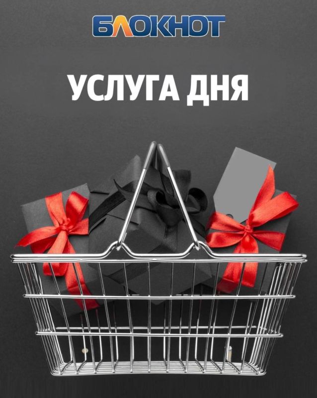 ������ ���. ���������� � ������� ����� ��� �� ��������� ������� ������ - 3000 ������ ���������� � ����� ������� ��� ����� ������������� ���������