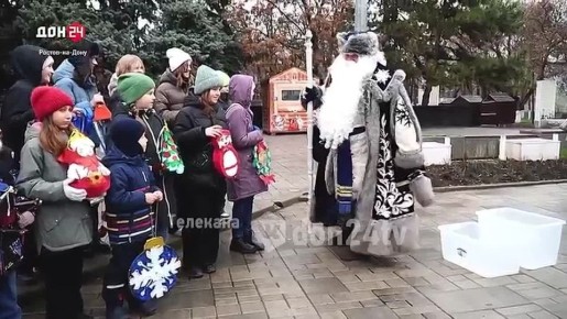 Ростовчане помогли украсить елку для детей из Донбасса
