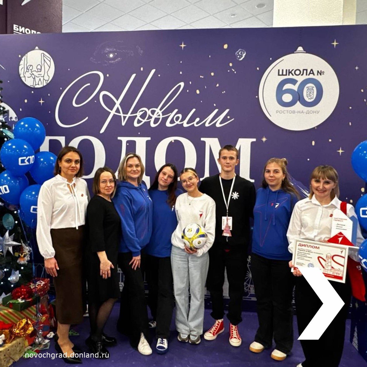 В минувшую субботу в Ростове-на-Дону состоялась отчётная конференция регионального отделения «Движения Первых»