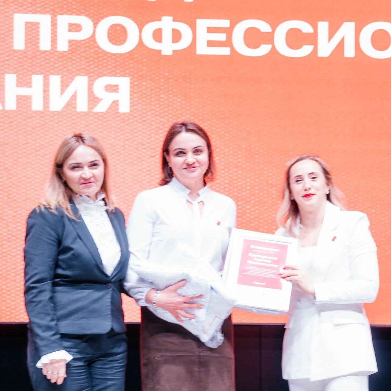 В минувшую субботу в Ростове-на-Дону состоялась отчётная конференция регионального отделения «Движения Первых» В минувшую субботу в Ростове-на-Дону состоялась отчётная конференция регионального отделения «Движения Первых»