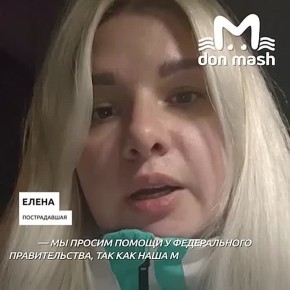 "�� � ����������� ��������� [...] ��� 400 �������"