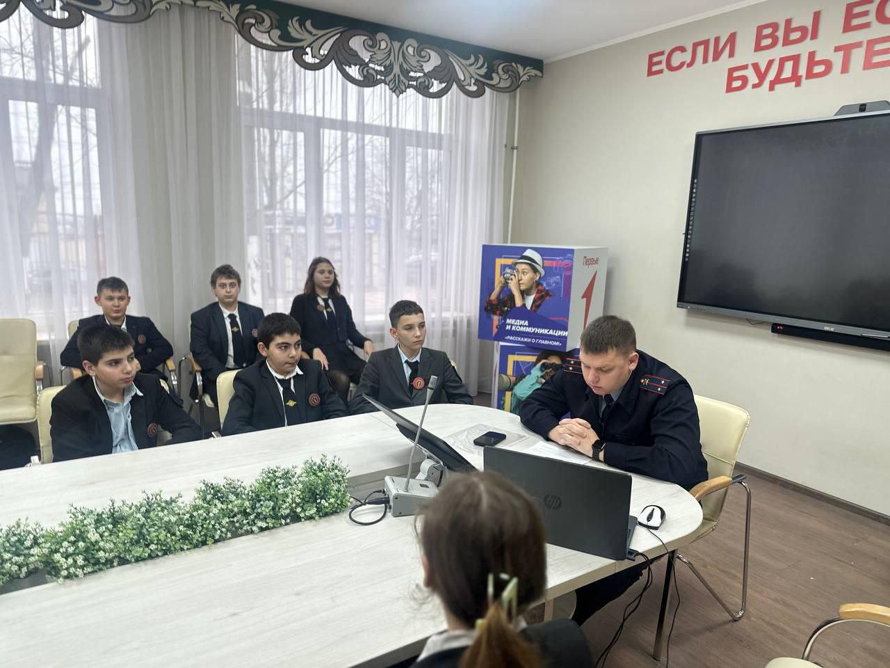 «Угроза экстремизма»: ростовский полицейский провел для будущих сотрудников органов внутренних дел лекцию «Угроза экстремизма»: ростовский полицейский провел для будущих сотрудников органов внутренних дел лекцию