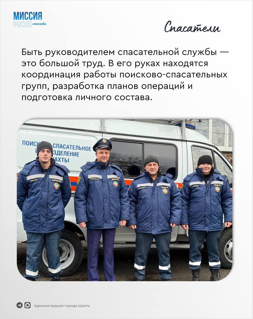 В мире, где каждый день мы совершаем выбор, их выбор - быть рядом В мире, где каждый день мы совершаем выбор, их выбор - быть рядом